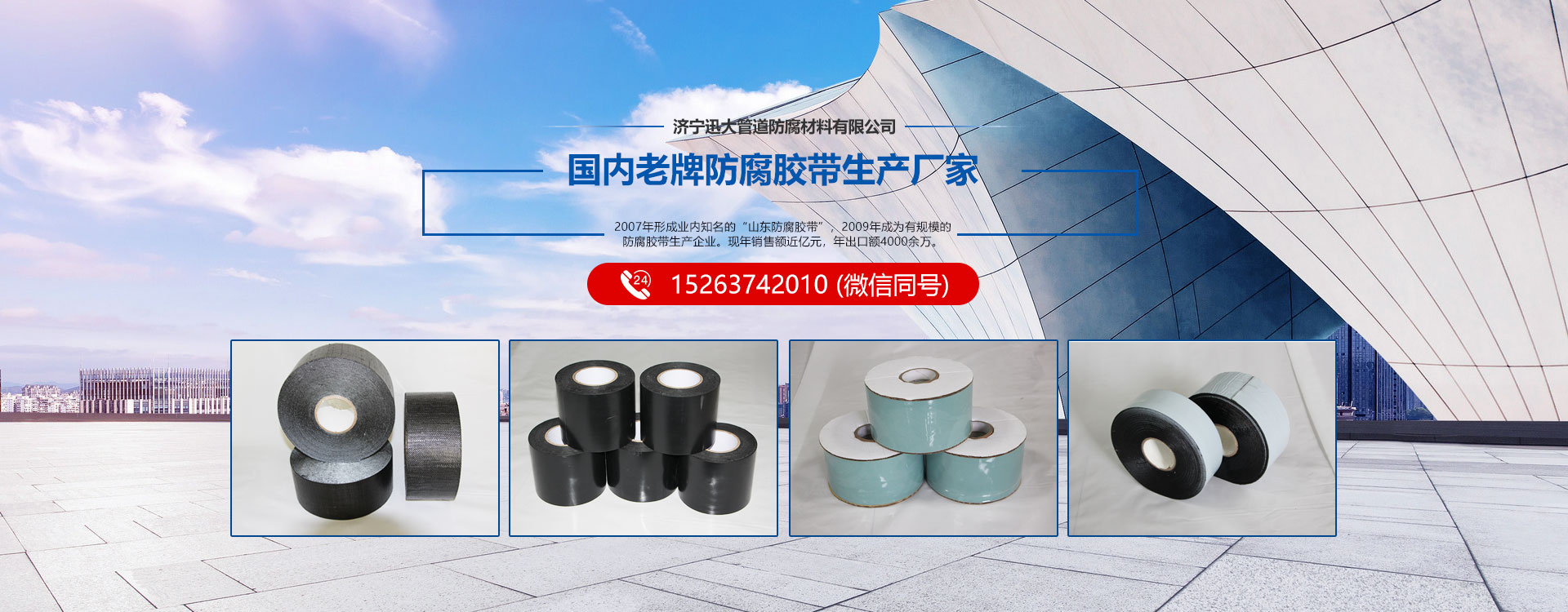 水桶吹塑機(jī)